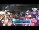 【実況】アルトネリコ２の実況がしたい時期※ネタばれあり【６６ネリコ目】