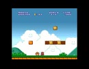 ワープを使わずクリアをめざすスーパーマリオブラザーズ　#1