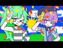 UTA萌ヶ海モカ＆唄音ウタ】メズマライザー【UTAUカバー】