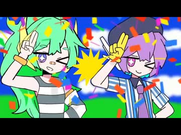 UTA萌ヶ海モカ＆唄音ウタ】メズマライザー【UTAUカバー】
