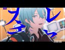 【ゼンゼロMMD】アキラでカルチャ