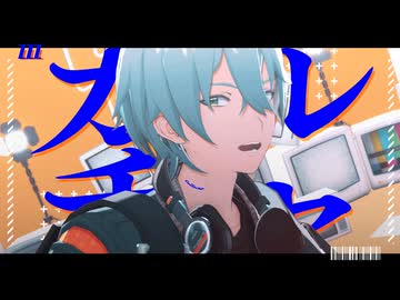 【ゼンゼロMMD】アキラでカルチャ