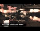 【フリーBGM】夏の忘れ形見 -natuno wasure gatami-