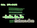 【 ニコカラ 】 Calc. 【 off vocal +4 】
