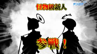 【ブルーアーカイブ×三国志】キヴォトス生徒を三国志の世界にぶち込んで天下統一#３