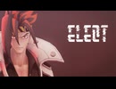 【ゼンゼロMMD】ELECT【アンドー】