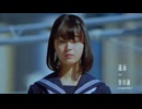 遠泳 - 皆川溺 / covered by 天使突抜【歌ってみた】