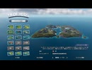 Tropico6 トロピコ6実況プレイ63(チョコレート工場)
