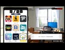 【バニーガーデン】欲望欲望欲望欲望【単発】