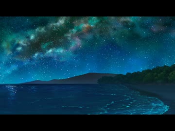 星海