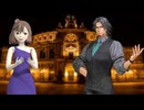 【さとうささら・フリモメン】お手をどうぞ【デュエットさせてみた】ドン・ジョヴァンニ(モーツァルト)