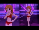 【ミリシタ】馬場このみ it's me ソロMV【マイオンリースイムウェア】