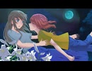【小春六花 AI】泡沫 -うたかた-【オリジナル曲】
