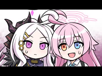【ブルアカ手描き動画】ホシノとヒナのアホ毛【百合】