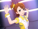 【ミリシタ】日刊あみまみ第477号「永遠の花」