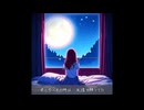 【オリジナル曲】Regret / DORIO【重音テトSV】