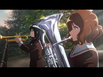 響け！ユーフォニアム３　第13話　つながるメロディ