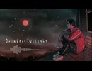 [LoFi] Drinker Twilight / UnkindCat