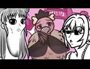 迫真ダブル部・お嬢様の裏庭02.jpeg