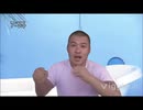 汚夫露スキー