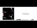 hollow/YAKU feat.初音ミク