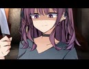 悪い子かりせん
