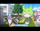 中国語か日本語か