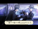 【MMDツイステ】山を愛する会+訂正　アフターストーリー3本立て【オクタヴィネル】
