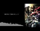 バリトンが HOLLOW HUNGER を歌ってみた