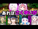 「言ってない言ってない」の元ネタを語るチャイカ監督
