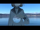 心に穴を空けた　Music Video 【ボカロ】