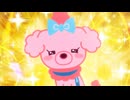 SHIBUYA♡HACHI　第11話　推し