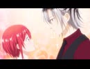 ヴァンパイア男子寮　LOVE 12.　美少年、誓う！？