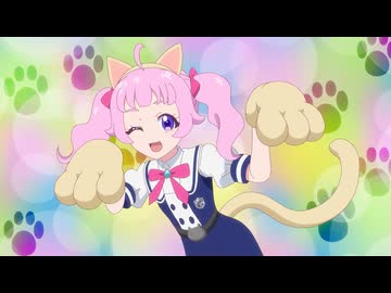 ひみつのアイプリ　第11話　ねこねこ！ひみつの大捜索