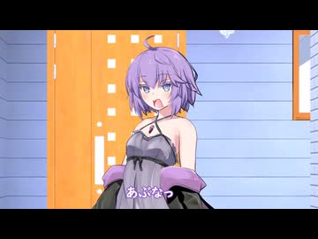 不安になるやつ〈10秒動画祭～ニコニコ復活編～〉