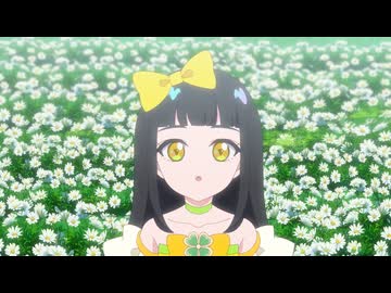 ひみつのアイプリ　第14話　とどけ！ひみつのライブ