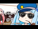 そんでこっち、ヴぃ～笑
