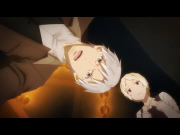 狼と香辛料 MERCHANT MEETS THE WISE WOLF　第13幕　三人の晩餐と二人の午後
