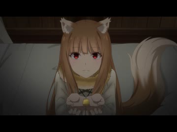 狼と香辛料 MERCHANT MEETS THE WISE WOLF　第15幕　鳥の羽と不思議な鉱石