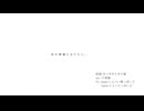 【人|ヵ】君|の|神|様|に|な|り|た|い|。【p|s|n】