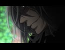 黒執事 -寄宿学校編-／-緑の魔女編-　第10話　その執事、賛同