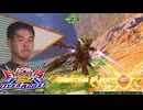 【オバブ淫夢】41歳、スーパーパイロットですOB.mp9