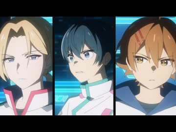シンカリオン チェンジ ザ ワールド　13話　カッコイイ人