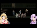 【PS2】テイルズオブジアビス#40【VOICEROID実況】