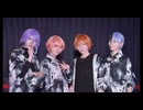ライムライト【プロセカ・コスプレで踊ってみた▶︎神代類・天馬司・東雲彰人・青柳冬弥】