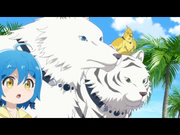 異世界ゆるり紀行 ～子育てしながら冒険者します～　６話　うみー！ しょっぱーい！