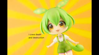 しねばいいのに//ずんだもんvoicevox