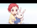0歳児スタートダッシュ物語　第1話／第2話