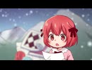 0歳児スタートダッシュ物語　第3話／第4話