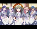 女神のカフェテラス（第2期）　第14話　青天の霹靂
